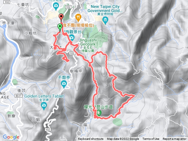 大粗坑、貂山、燦光寮O繞