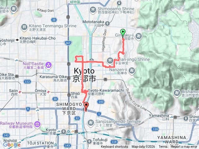 【日本京都】真如堂_榮攝院_平安神宮_京都御院_新京極_高島屋