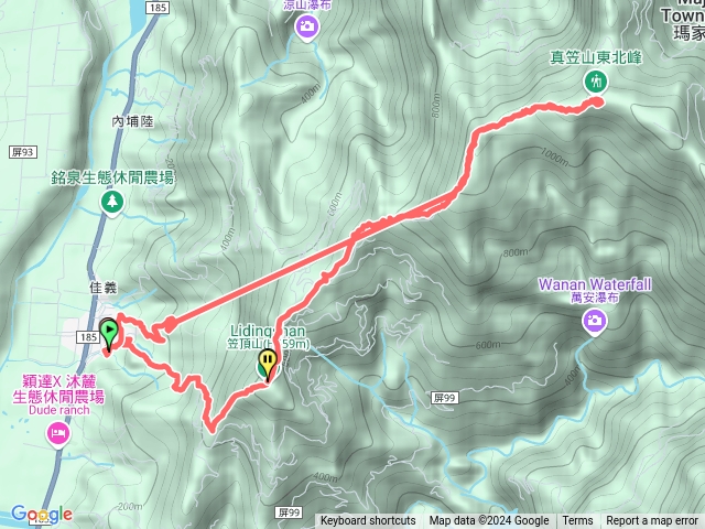 笠頂山真笠山真笠山東北峰縱走預覽圖