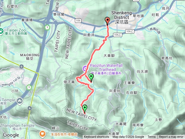 深坑大榕樹、炮子崙瀑布、林家草厝預覽圖