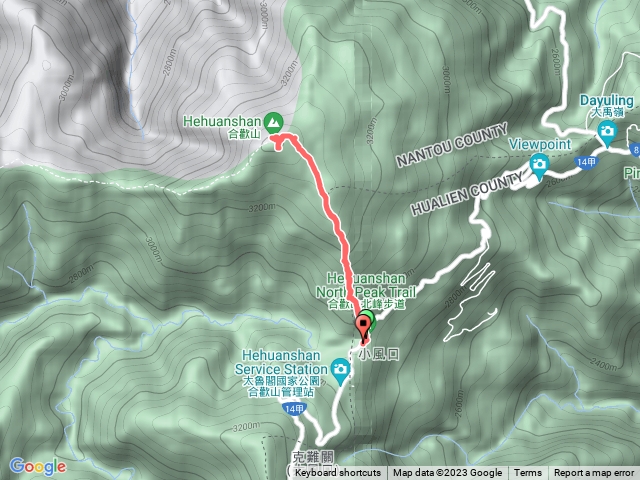 合歡北峰慢慢走慢慢玩
