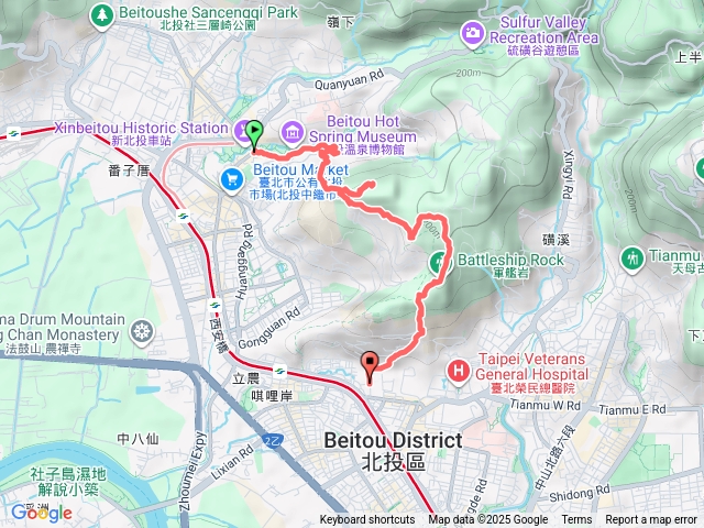 20251008北投三岩