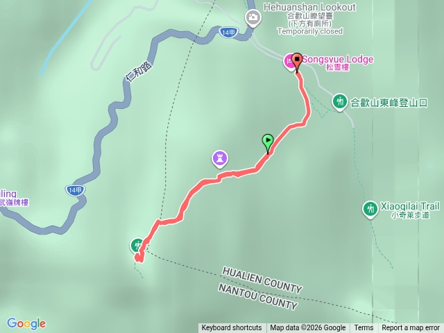 合歡東峰
