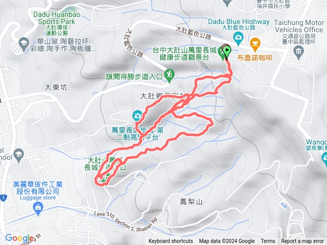 萬里長城千山萬水綠繡眼