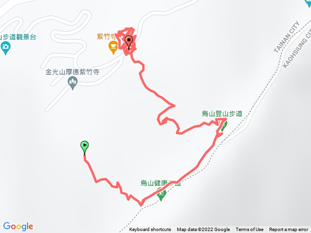 烏山