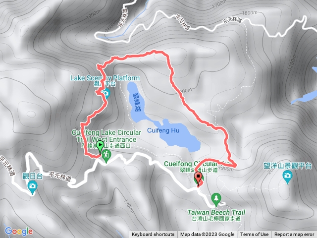 翠峰湖環山步道