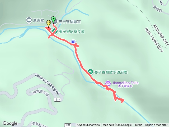 姜子寮絕壁步道預覽圖