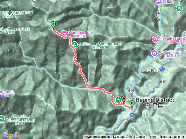 志佳陽大山單攻