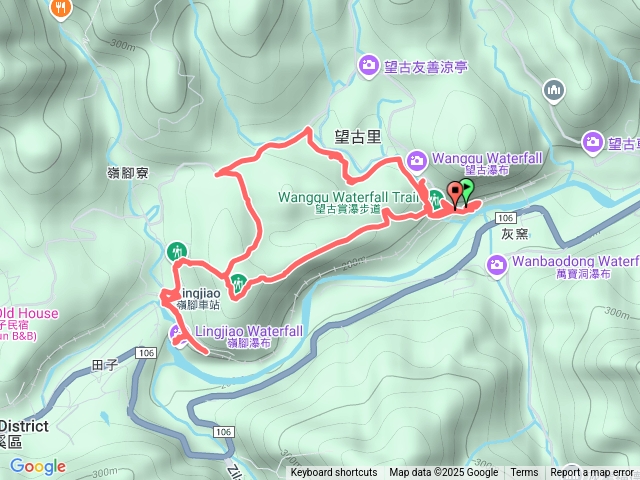 望古-嶺腳O型縱走