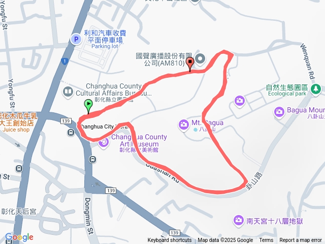 三刷