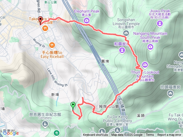 糶米古道到象山