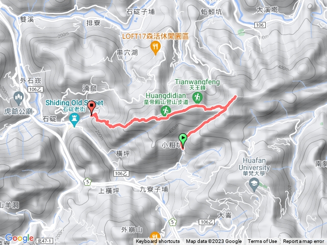 皇帝殿（北峰、東峰、西峰）