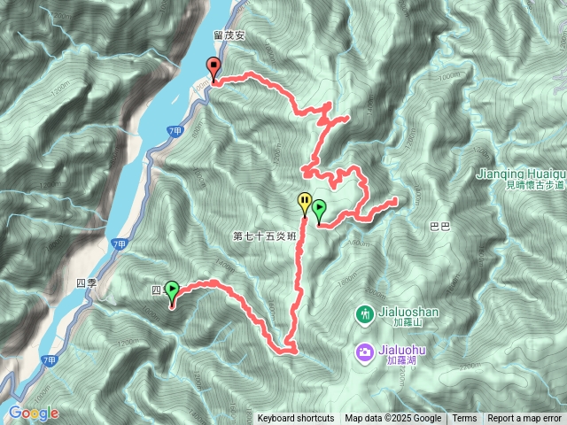 四神縱走二天一夜