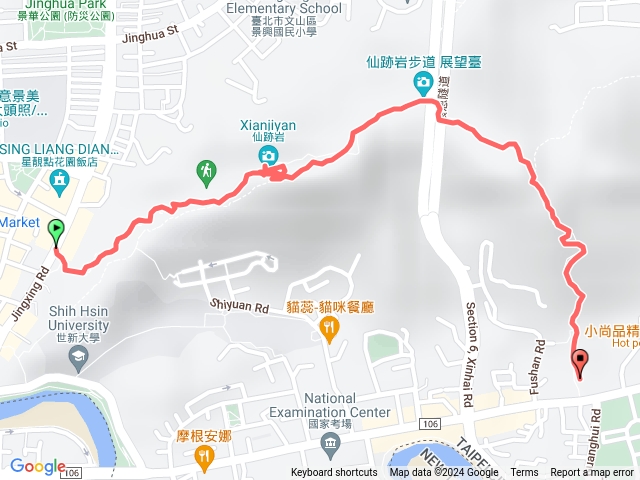 仙跡岩-景興路登山口--木柵路一段出口