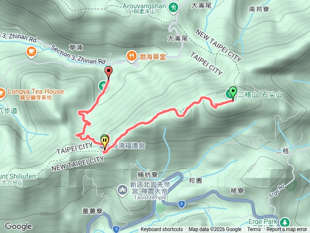 宋莉莉二格山半O