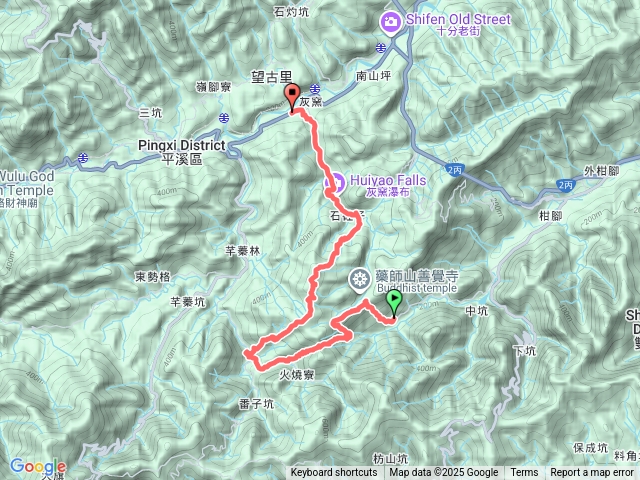20251010雙溪內盤山-新興宮-石硿子越嶺鞍部-盤山坑古道-鞍部-火燒寮番喜坑亭-石古井-畝畝山-灰窯瀑布-平溪萬寶洞站