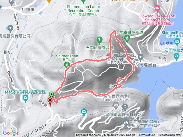 小粗坑好漢坡石門山一圈