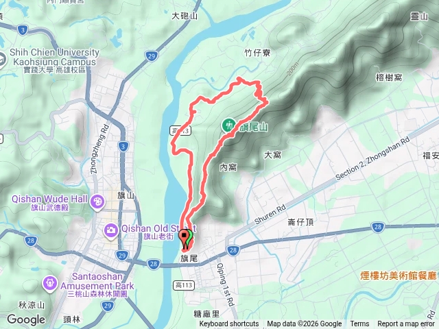 旗尾山預覽圖