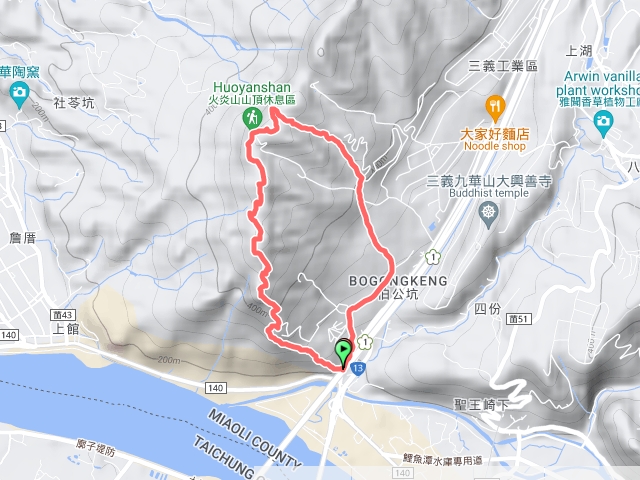 火炎山步道健走