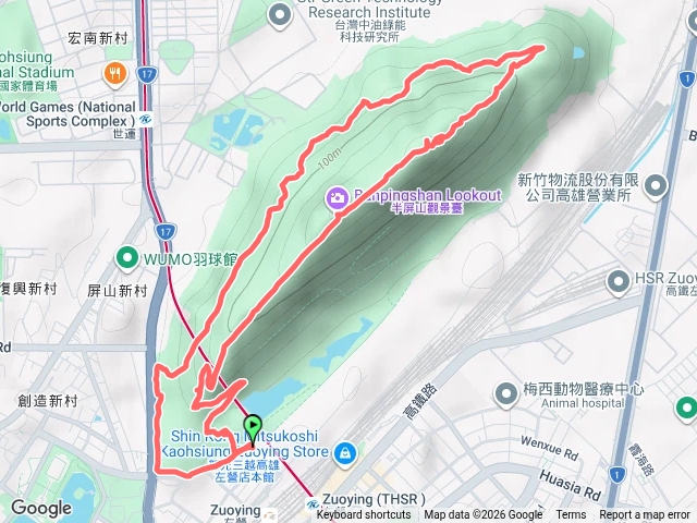 半屏山步道（南峰最高點中峰北峰）預覽圖