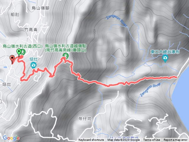 烏山嶺水利古道