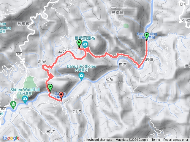 2024-08-10三貂嶺瀑布群(合谷-摩天-枇杷洞)出大華順撿新寮瀑布(土地公瀑布)