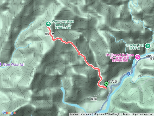 屋我尾山步道（屋我尾北峰）預覽圖