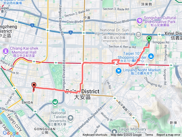 信義》師大預覽圖