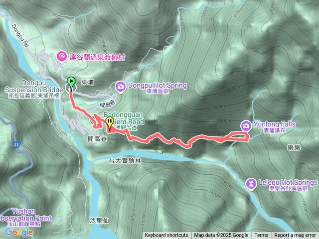 八通關西段雲龍瀑布健行