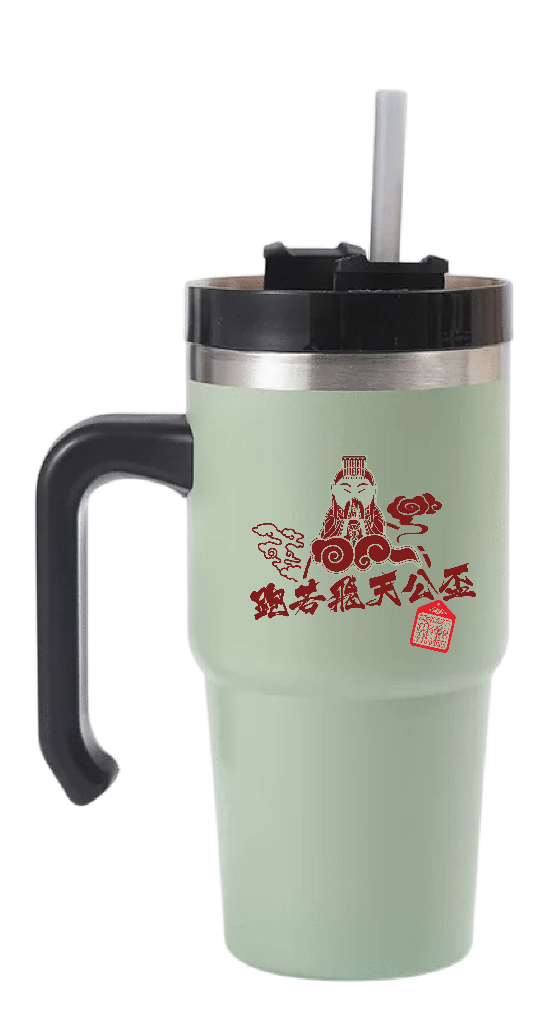 樂活報名網 - 2025 跑若飛天公盃路跑X健走大賽-冰壩杯