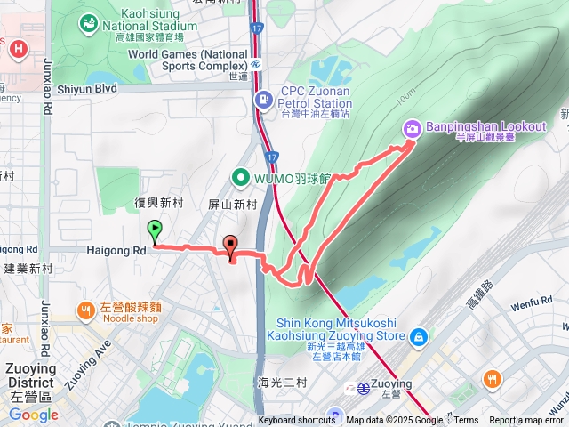 20251012高雄半屏山步道