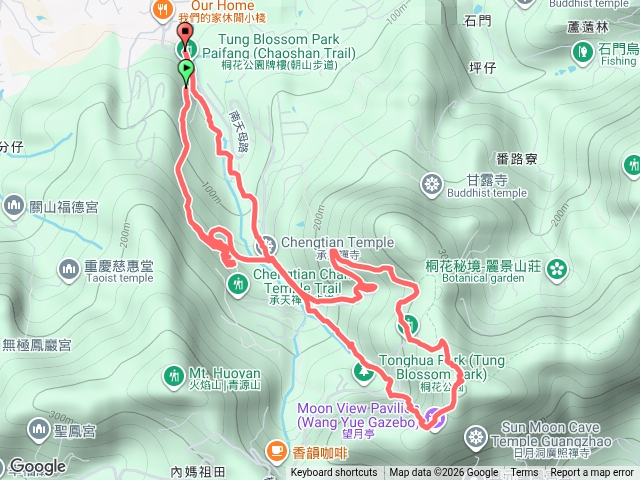 天上山預覽圖