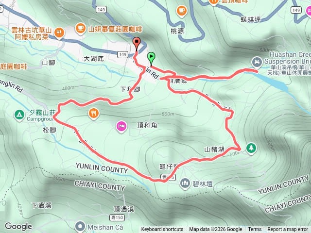 華山步道預覽圖
