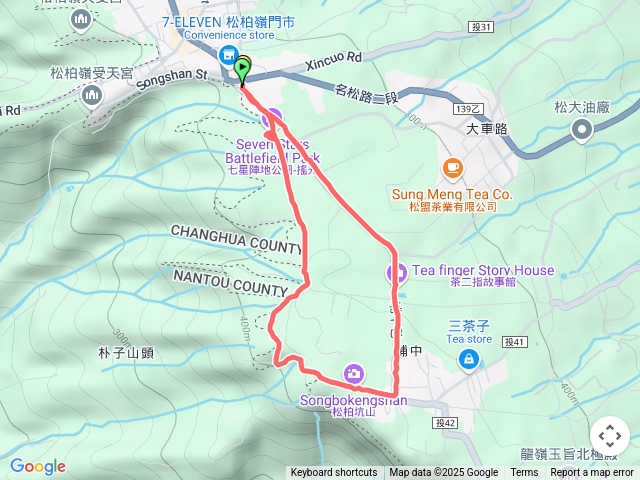 松柏坑山