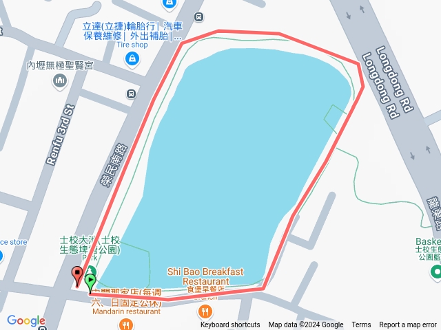 士校大池（士校生態埤塘公園）