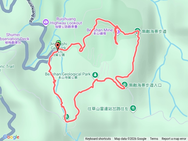 金瓜石地質公園-無敵海景步道預覽圖