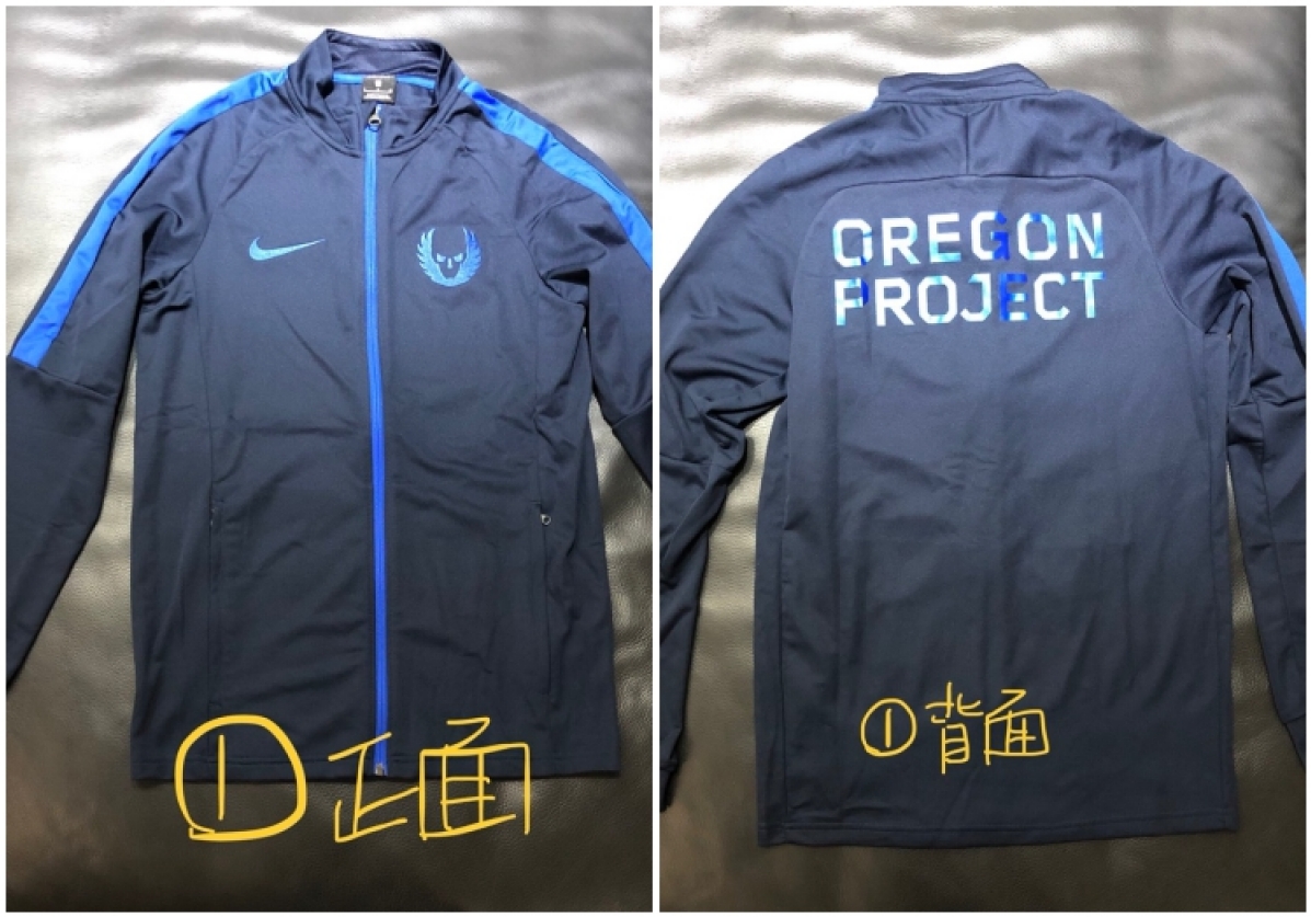 NIKE Oregon Project 外套、帽子