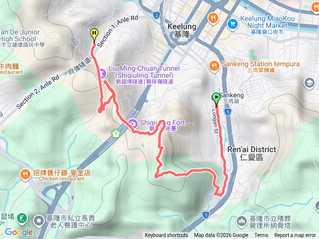 劉銘傳