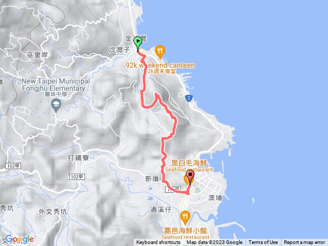 20230813貢寮金沙灣美艷山火炎山新厝山澳底