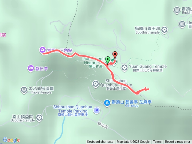 玖玖山與獅頭山