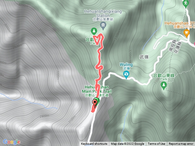 合歡山主峰步道來回