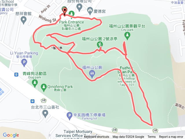 福州山公園