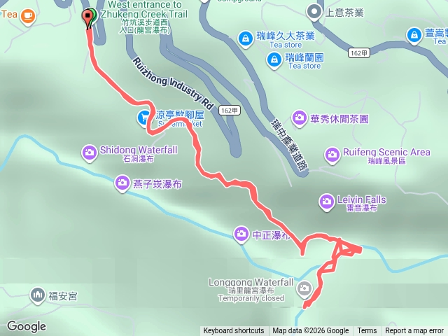 龍宮瀑布步道預覽圖