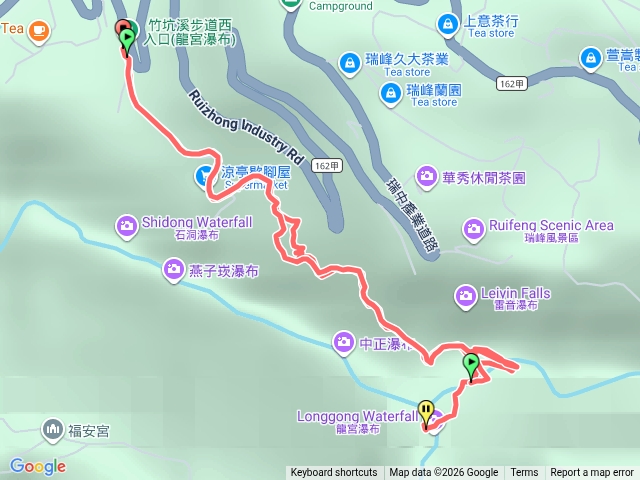 龍宮瀑布預覽圖