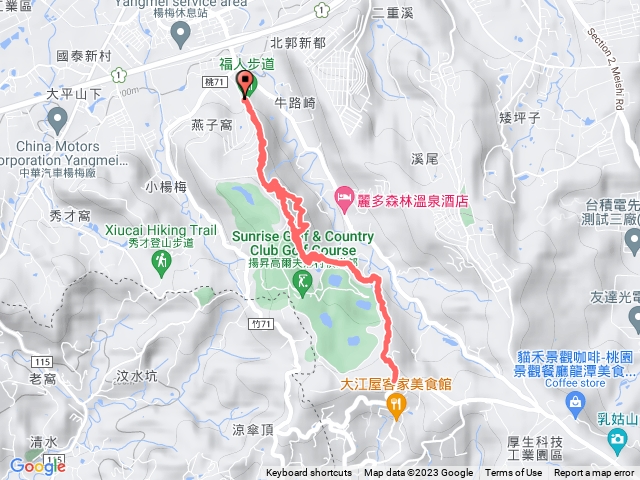 福人登山步道