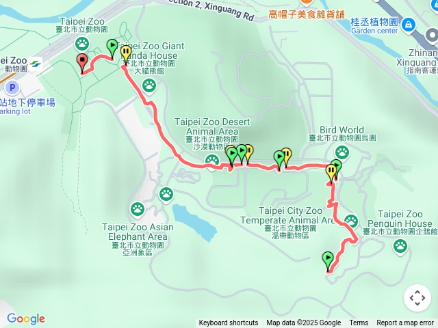 台北市立動物園