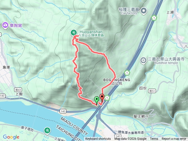 火炎山南梢