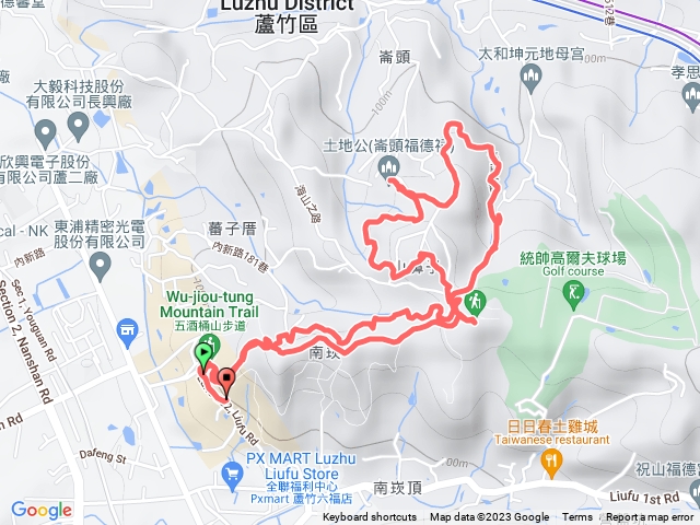 五酒桶山山鼻山步道預覽圖