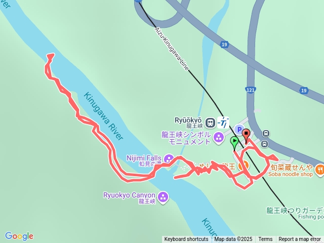 東京行-(第二日）龍王峽