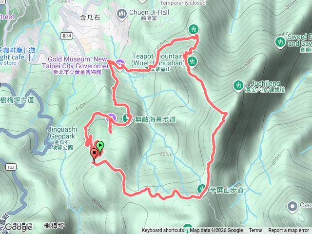 地質公園、茶壺山、半屏山預覽圖